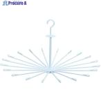 KOKUBO белый зонт вешалка 20 шт. держит V354-5422 KL-124 1 шт 