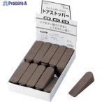 光 アイテック ドアストッパー茶  ▼355-2367 KDS-101B  1個