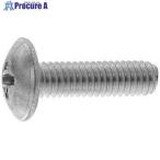 SUNCO ステン(＋)トラス小ネジ 2.6×6 (180本入)  ■▼355-9444 00-02-0003-0026X0060-00-180  1パック