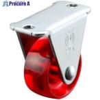 ユーエイ プレート式 固定 キャスター 赤ポリカーボネート 車輪径25mm  Gタイプ GR型 取付寸法29×0  ▼356-1020 GR-25PC-R  1個