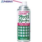 サンハヤト ハンダフラックス残渣用洗浄剤フラックスクリーナー スプレー  ▼356-2786 FL-300  1本
