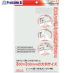 mitsuya ミーイング MGシート W艶有白 M44075  ■▼356-3221 ME-235-WH  5個