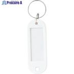 mitsuya ネームタグ大バラ 白 M34304  ▼356-3224 NT-01BA-WH  1個