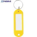 mitsuya ネームタグ大バラ 黄  M34320  ▼356-4721 NT-01BA-YL  1個