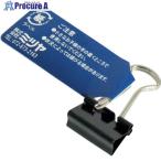 mitsuya バラ ダブルクリップ極豆 M30694  ■▼356-6361 DC-130-BA  100個