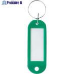 mitsuya ネームタグ大バラ 緑 M34339  ▼356-6370 NT-01BA-GR  1個