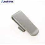 ALINCO DJCH3用ベルトクリップ  ■▼357-4720 EBC55  1個