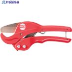 ショッピングed MCC エンビカッタVC-34ED  ▼359-6753 VC-0334  1丁 ●YA513