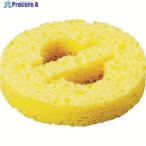 白光 クリーニングスポンジ  ▼359-7181 A1519  1個