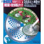 その他ガーデニング、園芸用品
