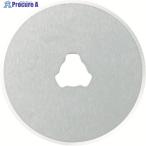 OLFA ロータリーカッター用替刃 円形刃28mm 2枚入 ブリスター  ▼360-7305 RB28-2  1パック
