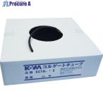 KOWA コルゲートチューブ (25M＝1巻入)  ▼361-4751 KCTN-19S  1巻