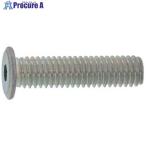 SUNCO 三価ホワイト鉄六角穴スリムヘッド小ネジ 5×8 (20本入)  ■▼361-5165 00-00-A600-0050X0080-03-20  1パック