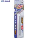 ベストツール KOSEI 簡単下穴ギリ テーパー替ギリ 3.0mm  ▼362-9251 PTK-3.0  1個