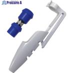 ベストツール KOSEI 下穴錐アダプターライト＋ホルダー 青  ▼363-0814 G-3  1個