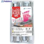 MATAI しっかりシート押えセット (40本組)  ▼363-2264 DDHC07534  1パック