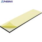 マグエックス 強力両面多極シート「マグネットホルダー」強粘着付  ▼363-7980 ASTPKW-200  1枚