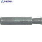 サンコー ウェルドアンカー スチール製  ▼364-0166 HAS-1255  1本