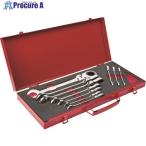 Pro-Auto 10本組フレックスロックギアレンチセット  ▼364-2003 FLG-10S  1S