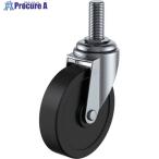 ユーエイ ねじ込み式 自在 キャスター 導電ゴム 車輪径50mm  Eタイプ ET型 ネジ寸法W3/8×14山数16  ■▼364-2043 ET-50RE-W3/8-14  1個