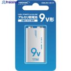 ハイディスク アルカリ乾電池 9V形  ▼364-7177 HD6LR61/9V1P  1個