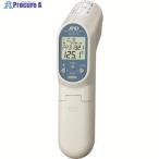 A＆D 赤外線放射温度計 測定温度範囲-60〜500℃  ▼365-0821 AD5614  1個