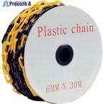 セーフラン プラスチックチェーン 黄/黒 トラチェーン 30m  ▼365-1337 J2437-30  1巻