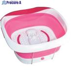 グリーンクロス 折りたたみリラックスフットバス  ■▼367-1002 6300021219  1台