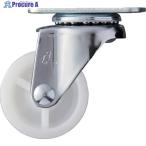 ハンマー 旋回式ナイロン車輪 40mm  ▼367-1071 420E-N40  1個