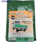 トラック用 帆布、シート