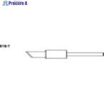 白光 替刃セット  ▼367-8504 515-T  1本