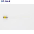 白光 はんだこて用交換パーツ クリーニングピン ノズル1.0mm  ▼367-8709 B1087  1個