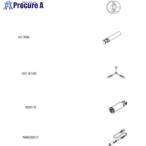 白光 はんだこて用交換パーツ 袋ナット 適合機種N452/N452E/N453/N453E/FX-600/FX-8801  ▼367-8741 B1785  1個