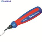 スーパー パイプスクレーパー 適応金属:ステンレス鋼・鉄・銅・アルミ・プラスチック 本体全長:121.5mm  ▼368-4113 PS100  1本 ●YA513