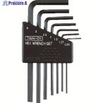 ENGINEER 六角レンチセット(ミリサイズ)  ▼368-8844 TWH-01  1S