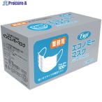 フジ フジエコノミーマスク(2PLY)  ▼368-8938 964300  1箱