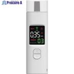 ショッピングアルコールチェッカー グリーンクロス ポータブルアルコールチェッカー HDL-J8  ■▼369-1002 6300023957  1台