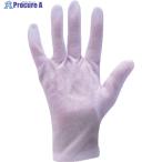 TRUSCO ポリエステルスムス手袋 マチなし S 右手用 10枚入  ▼369-1139 PSMSS-R10  1組