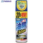 ProStaff ブルビンスプレー220  ▼369-2223 A-36  1個
