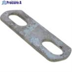 YAHATA Uボルトプレート 溶融亜鉛メッキ15A 3/8X1/2  ■▼369-3625 4979874018038  10個