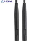 フジ矢 カエヅメ直用  ▼369-4046 FS-1  1組