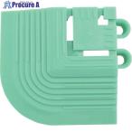 コンドル 素足スノコ コーナー 緑  ▼370-1727 F-163-FC  GN  1個