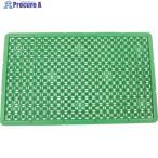 コンドル 泥落としマット 泥っプマット #3 450mm×750mm 緑  ▼370-1832 F-185-3-G  G  1枚
