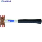 OH Gカッパーハンマー(グラスファイバ