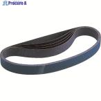 VESSEL エアベルトサンダー用先端工具 ジルコニアエンドレスベルト(GT-BS20用) #40  ▼371-5850 ZB20-40  20本