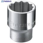エビ ソケット 12角 21.0mm 差込角9.5mm  ▼372-2660 LM321  1個 ●YA513