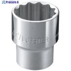 エビ ソケット 12角 18.0mm 差込角12.7mm  ▼372-2805 LM418  1個 ●YA513