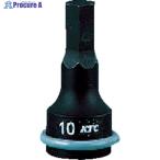 KTC 9.5sq.インパクトレンチ用ヘキサゴンレンチ 4mm  ▼373-3327 BTP3-04P  1個