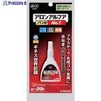 コニシ ボンドアロンアルファNO.1プロ #30145  ▼374-8367 BAANO120  1本
