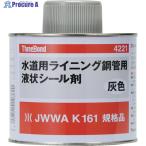 THREEBOND 給水・給湯・水道配管シール剤 TB4221 500g 灰色 溶剤揮散硬化(4221AA)  ▼374-8766 TB4221  1缶
